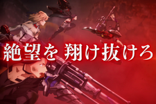 『GOD EATER 3』オープニングテーマは“楽器を持たないパンクバンド”「BiSH」が担当！最新PVが公開に 画像