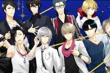 『夢色キャスト』来年1月15日にサービス終了─「夢の終着点と恋愛の行く末は、余すところなくお届けする」 画像
