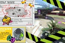 『スプラトゥーン2』改修工事のため「Bバスパーク」が12月1日から閉鎖―再開は5日頃を予定 画像