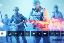 『バトルフィールドV』マルチプレイヤー兵科別指南―重要なのは「交戦距離」だ！ 画像