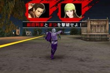 9武将の専用ミッションが出現『戦国BASARA B.H』暗号公開第三弾 画像