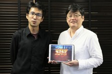 インディーゲームでも8人同時対戦が簡単に―アロービットゲームスタジオ『モグモグガンガン』を支えるモノビットエンジン 画像