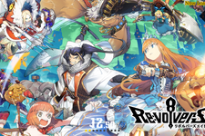 『リボルバーズエイト』配信直前！改めてプレイしてぶっ飛んだ魅力を確かめてみる 画像
