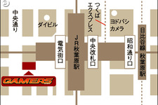 秋葉原でモモーイと握手！『ウィッチテイル』発売記念イベント開催 画像