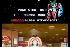 話題の“あの”ゲームが『どき魔女ぷらす』に収録！？　最新情報公開 画像