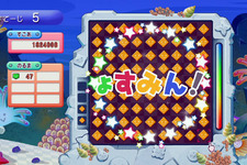ヨスミが同じ色の四角形を見つけるパズルゲーム『ょすみん。 LIVE』＆『ょすみん。』配信開始 画像