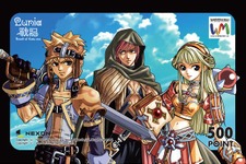 オンラインアクションRPG「ルニア戦記」、オープンβ開始でキャンペーン 画像