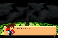 『KH II』より続く新物語『KINGDOM HEARTS coded』FOMAで配信 画像