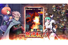レベルファイブ新作『ドラゴン&コロニーズ』事前登録開始＆PVを初公開！稲船敬二氏が贈るガチャンコバトルRPG 画像