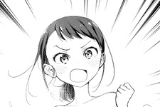 【漫画】『ULTRA BLACK SHINE』case39「辺境コロニー『ドゥーゴ』　その３」 画像