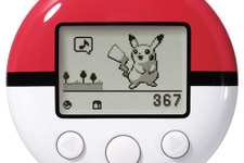 『ポケモン ハートゴールド・ソウルシルバー』に便利な歩数計が同梱 画像