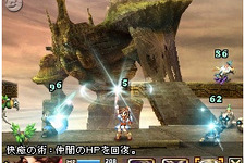 スクエニメンバーズにて『ブラッド オブ バハムート』第2回体験会参加者募集中 画像