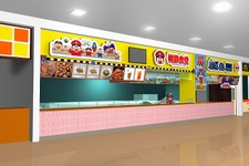 ゲーム『桃太郎電鉄』シリーズをモチーフにした飲食店「桃鉄食堂」が、東京と横浜にオープン 画像