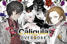 『カリギュラOD』7月3日より「PS Plus」のフリープレイで配信決定！“理想の高校生活”からの脱出を目指す学園ジュブナイルRPG 画像