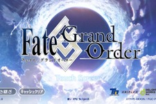 令和から始める『FGO』の歩き方・2019年下半期編─新規ユーザーはこれからの半年で戦力を整えよう！「ぐだぐだファイナル本能寺2019」も見逃すな【特集】 画像