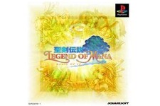 20周年目前の『聖剣伝説 レジェンド オブ マナ』について一言！ あなたの思い出やプレイ体験を大募集【アンケート】 画像