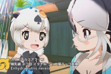 『けものフレンズ３』「ちょこっとアニメ けものフレンズ３」第6話公開！カリフォルニアラッコがジャグリングを練習する理由とは？ 画像