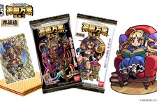 2005年より展開された「神羅万象チョコ」が遂に完結！最終弾「神羅万象チョコ 界顧録」7月22日発売 画像