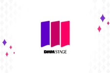 DMM.com、舞台事業レーベル「DMM STAGE」を始動　第1弾作品は、12月公演の舞台「ペルソナ5」 画像