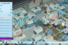 全自動式キッチン作成『Automachef』ニンテンドースイッチで配信開始！Steam版は7月23日深夜より 画像