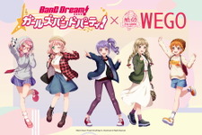 『バンドリ！』×「WEGO」コラボ第3弾描き下ろしイラスト公開！各メンバーがWEGOコーデで登場 画像