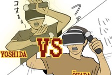 【吉田輝和のVR絵日記】突っ突く音ゲーって新しい！『BEATS FEVER VRリズムステージ』でエクササイズ 画像