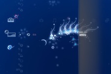 『PS3』『PSP』7月24日にシステムソフトウェアをアップデート 画像