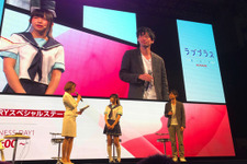 新情報も続々の『ラブプラス EVERY』インフォメーションステージ！【TGS2019】 画像