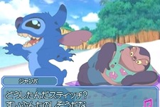 6月26日スティッチの日に合わせて、新作DSゲーム『スティッチ！』発売決定 画像