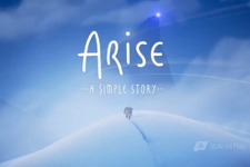 美しき死後の世界を旅するACT『Arise』最新映像が公開 画像