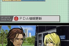 DS『マイアミクライシス』が正式発表！お笑いコンビ「どきどきキャンプ」のCMや特別ネタも同時公開！ 画像