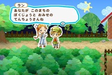 Wiiウェア『牧場物語シリーズ まきばのおみせ』追加コンテンツ第3弾配信開始！体験映像第2弾も公開 画像