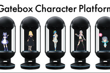 廉価版にも「期待してほしい」―“嫁”と一緒に生活できるキャラクター召喚装置「Gatebox」発表会レポ 画像
