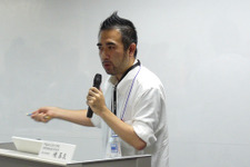 BBAシンポジウム「仮想世界の法と経済」〜仮想世界の法と経済への政策対応の可能性と限界〜 画像