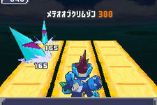 『流星のロックマン3』、『みんなのニンテンドーチャンネル』にて「メテオオブクリムゾン」のデータ配信開始 画像