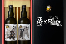 『モンハン』15周年を記念した本格麦焼酎「侍」がイオン限定で発売決定！ 画像