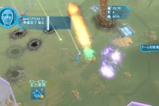 【今どきゲーム事情】HOUKOU：この夏こそRTSデビューしてみませんか？〜『HaloWars』に見る、勝ち方のヒケツ〜 画像