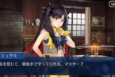 『FGO』あなたが一番好きなのはどの女神？ 「イシュタル総選挙」を開催！─原点のアーチャーからスペースまで、アシュタレトにオリジンも【アンケート】 画像