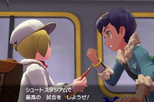 『ポケモン ソード・シールド』プレイした感想を大募集！新要素やストーリーは、貴方にどんな刺激を与えたのか？【読者アンケート】 画像