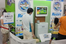 7月5日、ヨドバシAkibaにて『Wii Sports Resort』体験会開催！ 画像