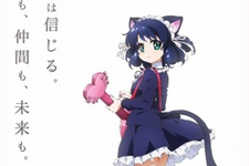 「SHOW BY ROCK!!」ゲームアプリ終了発表、6年続いたサービスに幕─ファンから感謝の声「人生変わりました」 画像