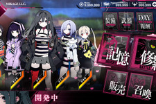 『クリミナルガールズX』コンシューマ開発も視野に！ ヒロインが提案するターン制バトルも健在 画像