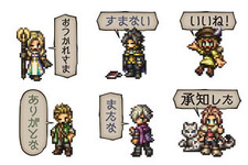 『オクトパストラベラー』のLINEスタンプ&着せ替えが登場！職人技が光るドットイラストで日常の会話がより楽しく 画像