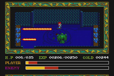 30周年目前のPCエンジン版『イースI・II』について一言！ あなたの思い出やプレイ体験を大募集【アンケート】 画像
