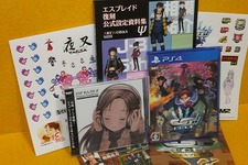 21年を経て家庭用に初登場！『エスプレイドΨ』限定版は、想いもリアルな重さも満点─開発秘話や資料が詰め込まれた設定集は160p超え【開封レポ】 画像