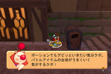 モバイル『KINGDOM HEARTS coded』ストーリー第2章の配信をスタート 画像