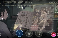『Cytus II』西洋・東洋の民族風楽曲を収録した新キャラ「Sagar」＆「Rin」追加！Ver.2.8アップデート配信開始 画像