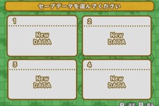 Wiiで禁煙に挑戦！『らくらく禁煙アプリWii』がWiiウェアで登場 画像