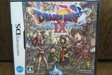 ドラクエシリーズ最新作『ドラゴンクエストIX』発売！ 画像
