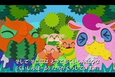 Wii用アクション『たべモン』が冷凍食品とタイアップ 〜 原材料にちなんだ「たべモン」キャラが登場 画像